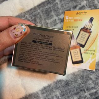 아이앤립 / EYENLIP 아이앤립 24K 골드 N 펩타이드 앰플 크림 — 4점을 준 리뷰어가 2021년 4월 올린 사용 사진