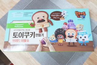 뽕2님이 올린 리뷰 사진 1