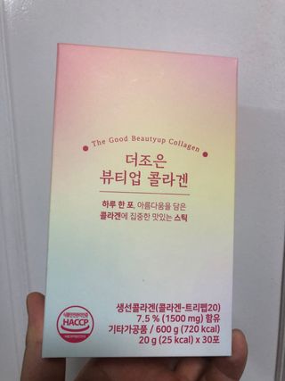 유영경님이 올린 리뷰 사진 1