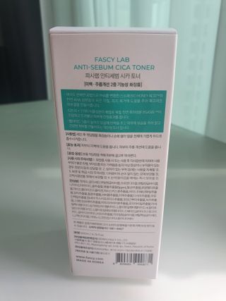 재이맘스님이 올린 리뷰 사진 3