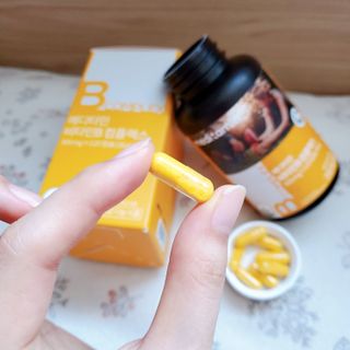 메디타민 비타민B 컴플렉스 — 5점을 준 리뷰어가 2021년 3월 올린 사용 사진