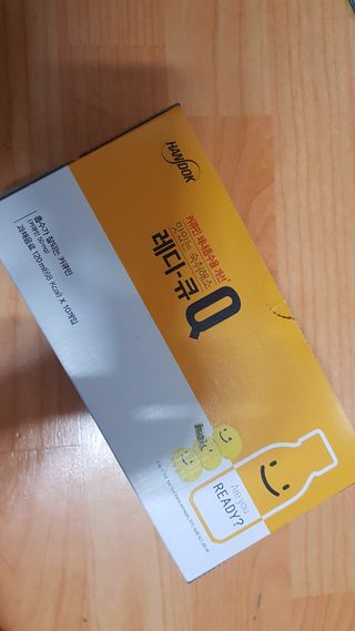 재느님님이 올린 리뷰 사진 3