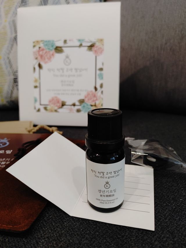 갱년기오일 AROMATIC PERFUME 리뷰 사진
