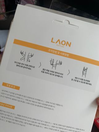 롬님이 올린 리뷰 사진 2