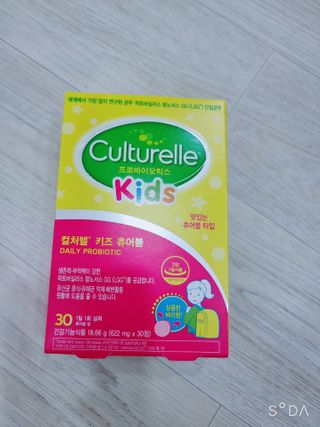 꼬꼬마님이 올린 리뷰 사진 1