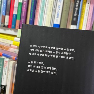 아옹님이 올린 리뷰 사진 2