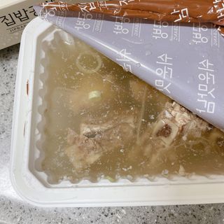 박클님이 올린 리뷰 사진 1