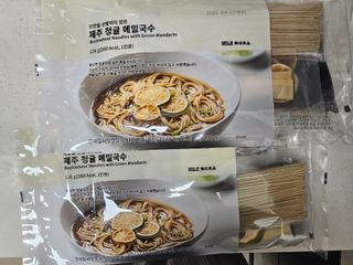 긍정왕2긍정님이 올린 리뷰 사진 2