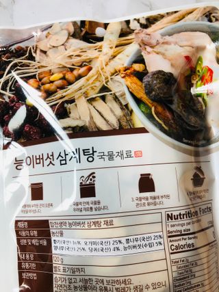 Lily님이 올린 리뷰 사진 4
