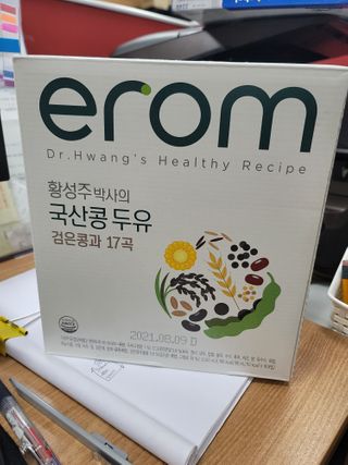 숮이님이 올린 리뷰 사진 3