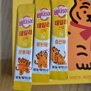 찹쌀님이 올린 리뷰 사진 3