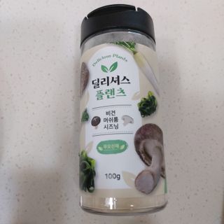 복도리님이 올린 리뷰 사진 1