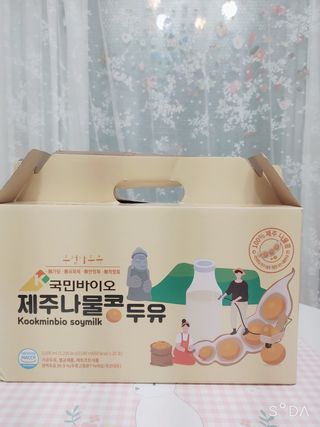 싸랑스런곰탱이님이 올린 리뷰 사진 1