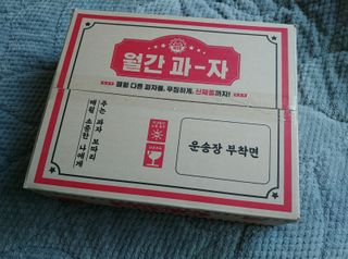 람보슈터님이 올린 리뷰 사진 1