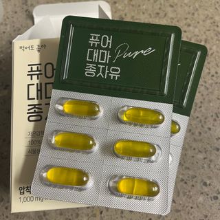 쥬애나님이 올린 리뷰 사진 2