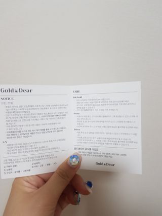 [골드앤디어] 14K 하트 미니 큐빅 피어싱_3color — 5점을 준 리뷰어가 2021년 7월 올린 사용 사진