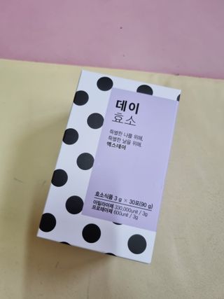 jnhy2007님이 올린 리뷰 사진 1