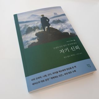 희블리님이 올린 리뷰 사진 2