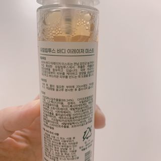 매일할일님이 올린 리뷰 사진 2