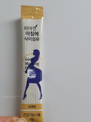 나이스님이 올린 리뷰 사진 4