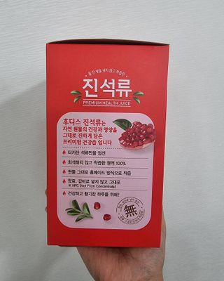 렐라님이 올린 리뷰 사진 3