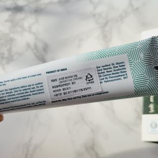 건선/아토/습진/민감성 피부 천연보습진정크림 소리온 크림 & 센시티브 크림 50g — 4.5점을 준 리뷰어가 2022년 3월 올린 사용 사진