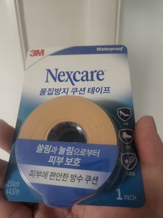 3M 넥스케어 물집방지쿠션테이프 1매 + 물집방지패드 10매 — 5점을 준 리뷰어가 2024년 4월 올린 사용 사진