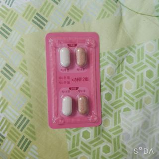 킬팻다이어트 킬팻 스피드 다이어트 [84 g / 700 mg x 120정] — 5점을 준 리뷰어가 2021년 6월 올린 사용 사진