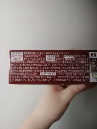 JinKim님이 올린 리뷰 사진 2