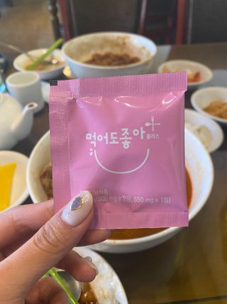 쿵쿵아잉님이 올린 리뷰 사진 1