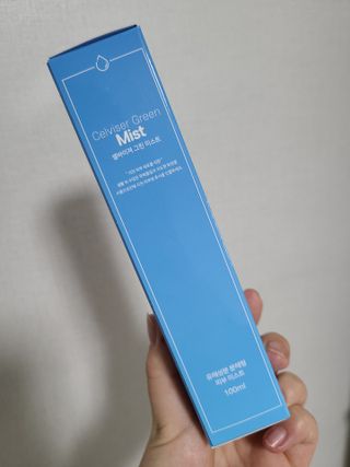 셀바이져 지우개 미스트 피부 보호 입주변 트러블 진정 케어 아기 안개분사 미스트 — 5점을 준 리뷰어가 2021년 3월 올린 사용 사진