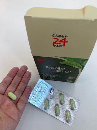 클린24시간 지중해로 쏙빠지다 1SET (800mg*60정) — 3.5점을 준 리뷰어가 2023년 9월 올린 사용 사진