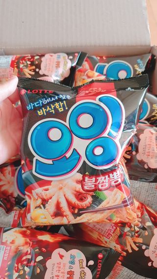 수효니잉님이 올린 리뷰 사진 3