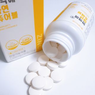 서울약사신협_면역애 아연 츄어블 60정 — 5점을 준 리뷰어가 2021년 8월 올린 사용 사진