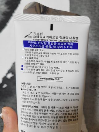이유님이 올린 리뷰 사진 2