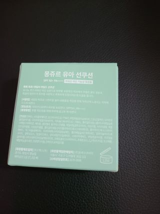 SuhyunSun님이 올린 리뷰 사진 2