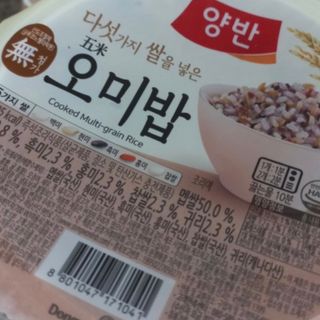 [구매평]양반 동원 양반 100밥 오미밥, 130g, 12개 — 4.5점을 준 리뷰어가 2025년 4월 올린 사용 사진