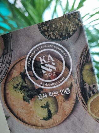 촌스러운엄마님이 올린 리뷰 사진 2