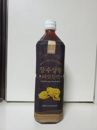 준맘님이 올린 리뷰 사진 3