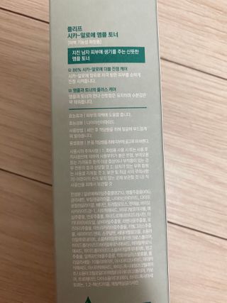 만두0407님이 올린 리뷰 사진 2