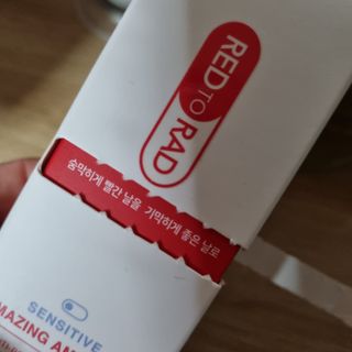 은러님이 올린 리뷰 사진 3