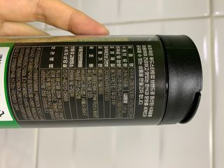 우주쿡 천연조미료 고메 프리미엄 시즈닝 6종 택1 청양고추+ /대파 /깻잎 /마늘 /생강 /표고버섯 — 5점을 준 리뷰어가 2021년 8월 올린 사용 사진