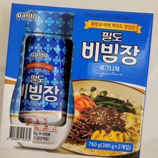 헤헷님이 올린 리뷰 사진 1
