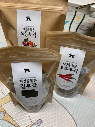 별이빛나길님이 올린 리뷰 사진 1