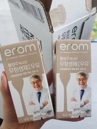 응디니님이 올린 리뷰 사진 2