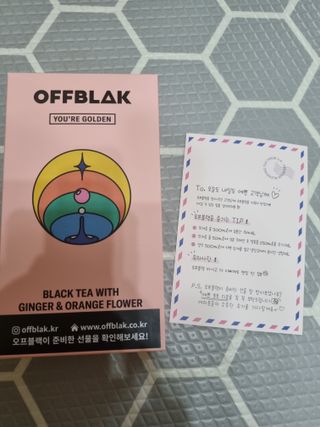 [오프블랙] 아침을 상큼하게 시작하는 에너지티! 유아골든 블렌딩홍차 12T — 5점을 준 리뷰어가 2021년 12월 올린 사용 사진