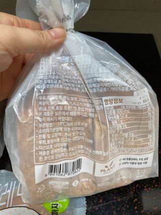 행복하렴님이 올린 리뷰 사진 2