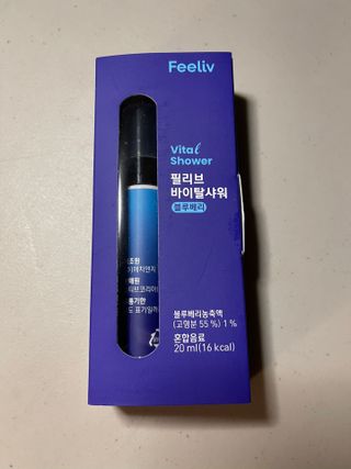 램프의요정님이 올린 리뷰 사진 1