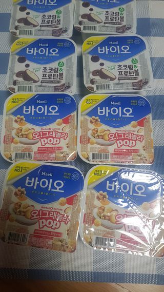 LIVE 매일바이오 토핑요거트 — 5점을 준 리뷰어가 2022년 4월 올린 사용 사진