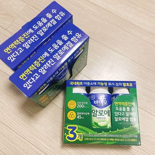 LIVE 매일바이오 알로에 드링킹 요거트 — 4.5점을 준 리뷰어가 2022년 4월 올린 사용 사진